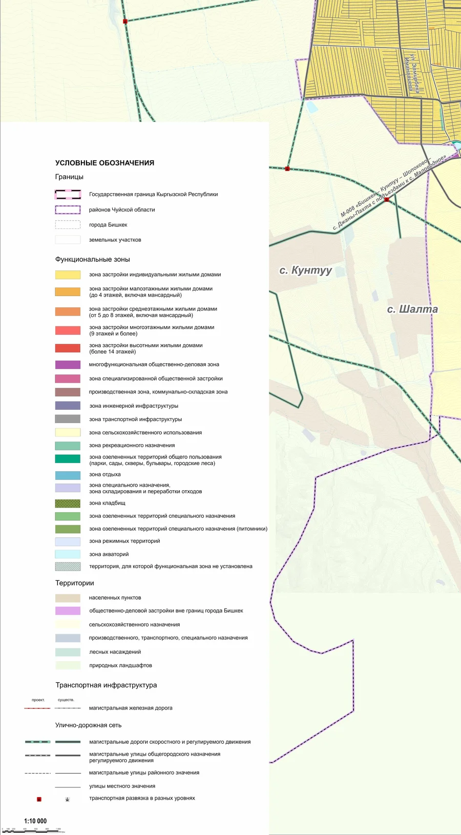 Оригинальная легенда генплана